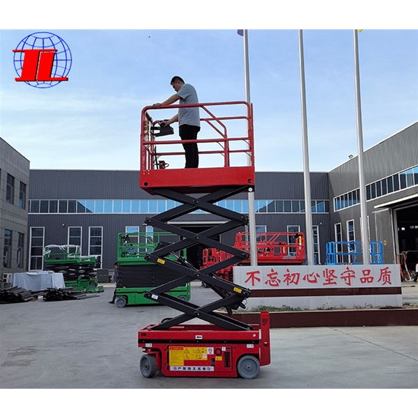 江苏自行式升降机