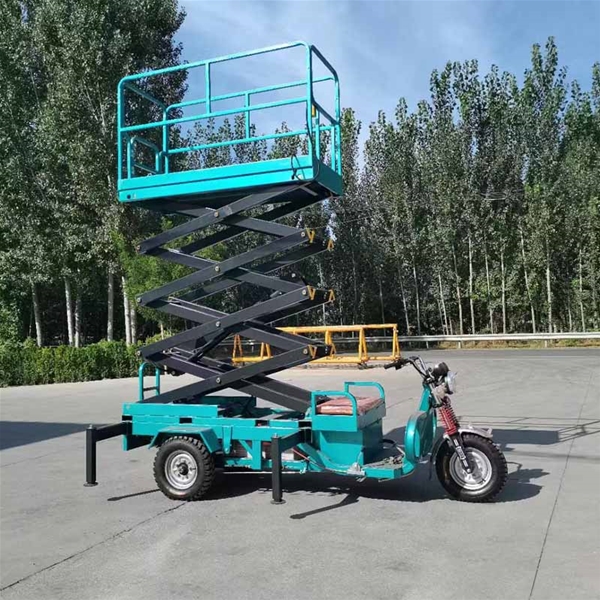 江苏移动式升降平台