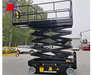 江苏自行式高空作业车