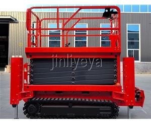 江苏履带自行式升降平台